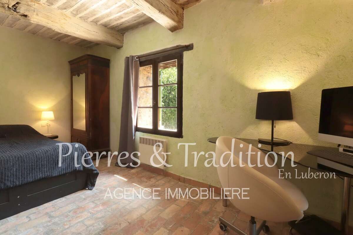 Provence, Luberon, magnifique ancienne ferme rénovée avec vue - photo 11