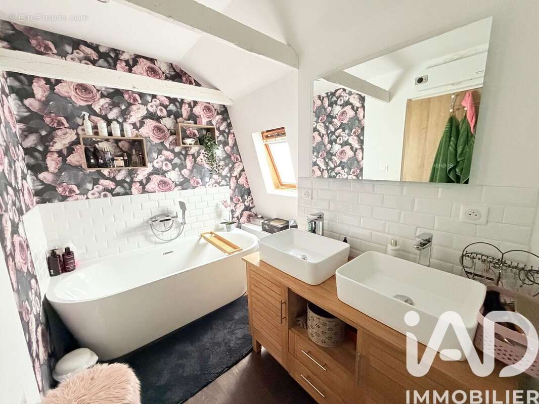 Photo 5 - Maison à VRED