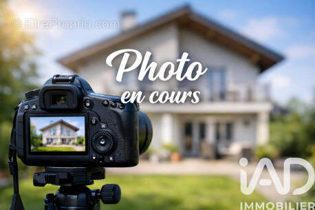 Photo 1 - Maison à SURESNES