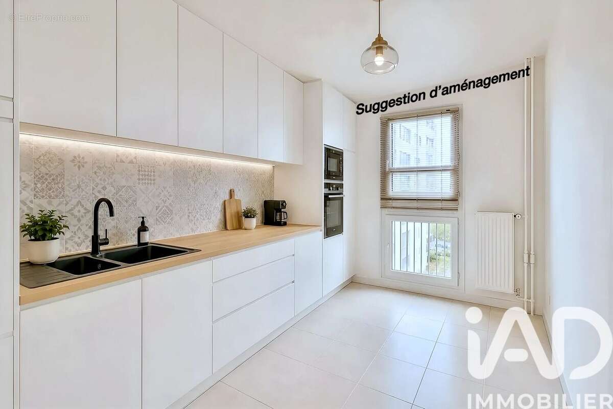 Photo 8 - Appartement à L'HAY-LES-ROSES