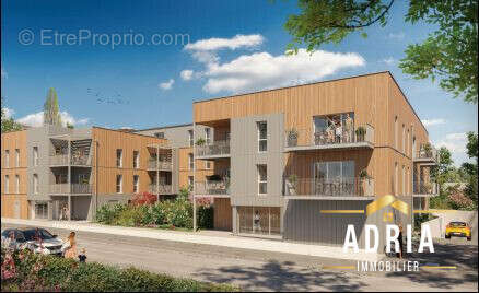 Appartement à ANGERS