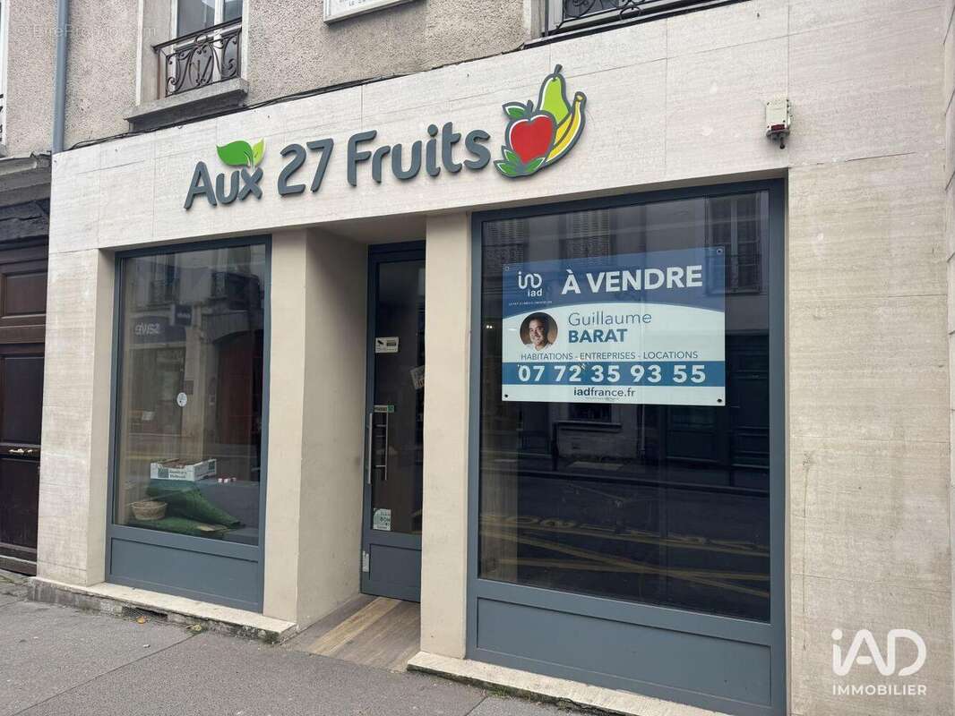 Photo 2 - Commerce à FONTAINEBLEAU