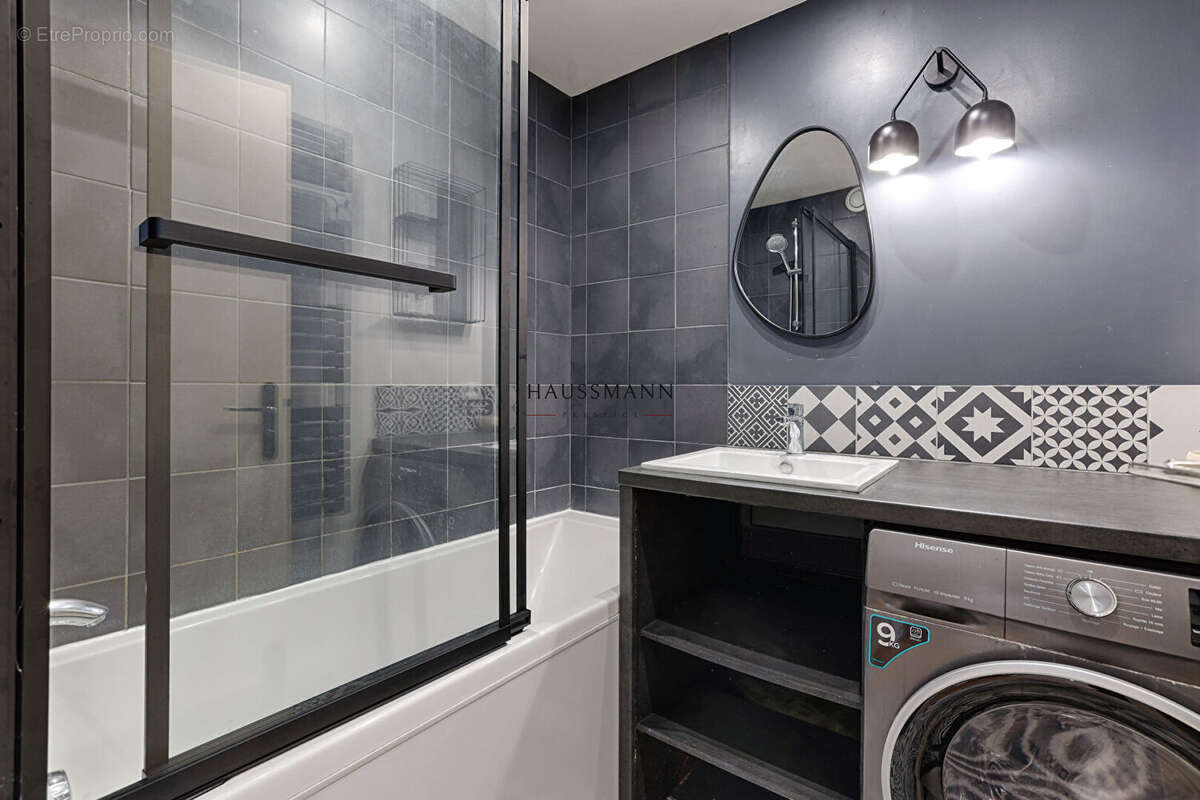 Appartement Paris XVII ème ! - photo 10