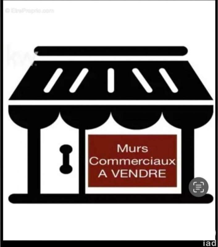 Photo 2 - Commerce à ROISSY-EN-BRIE