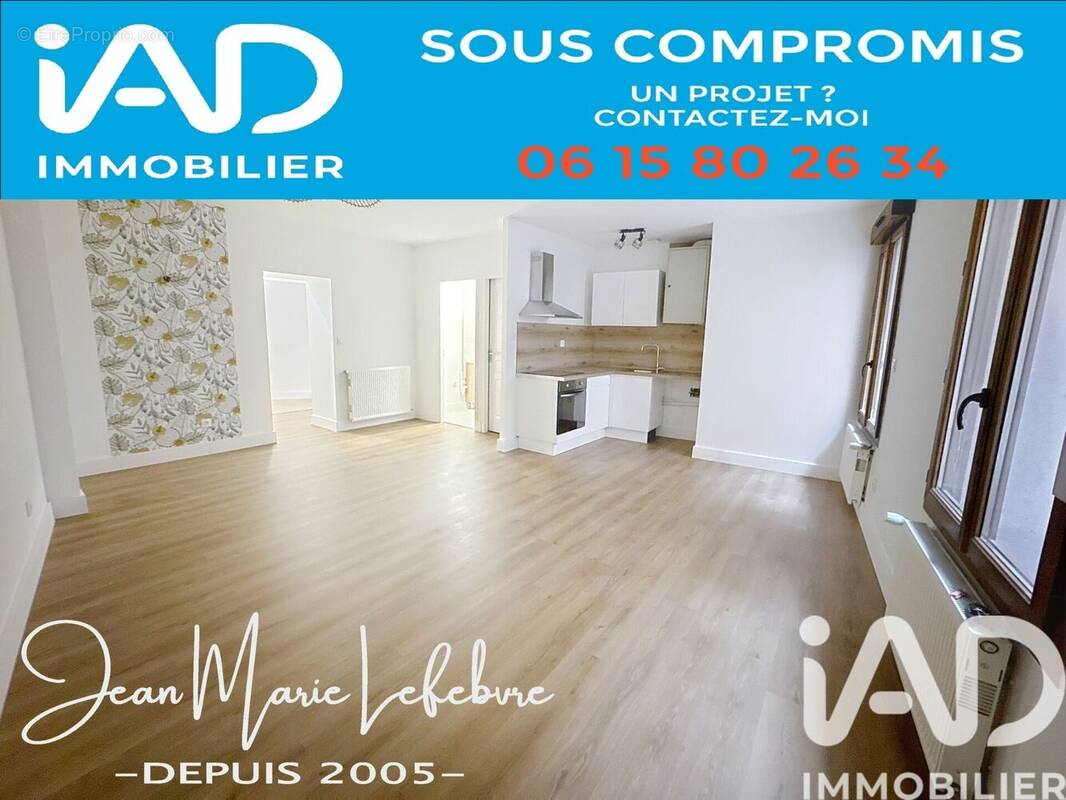 Photo 1 - Appartement à CONDRIEU