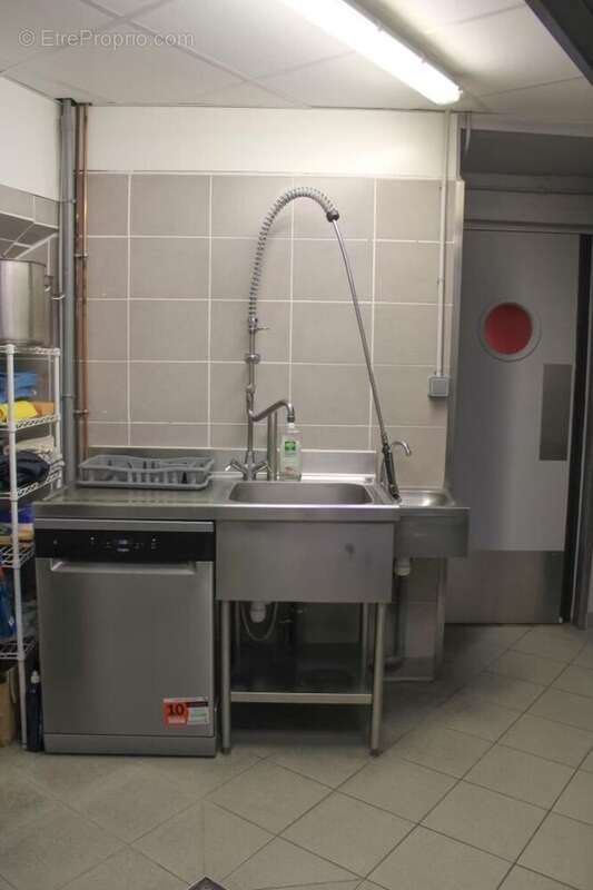 Photo 9 - Commerce à NANTES