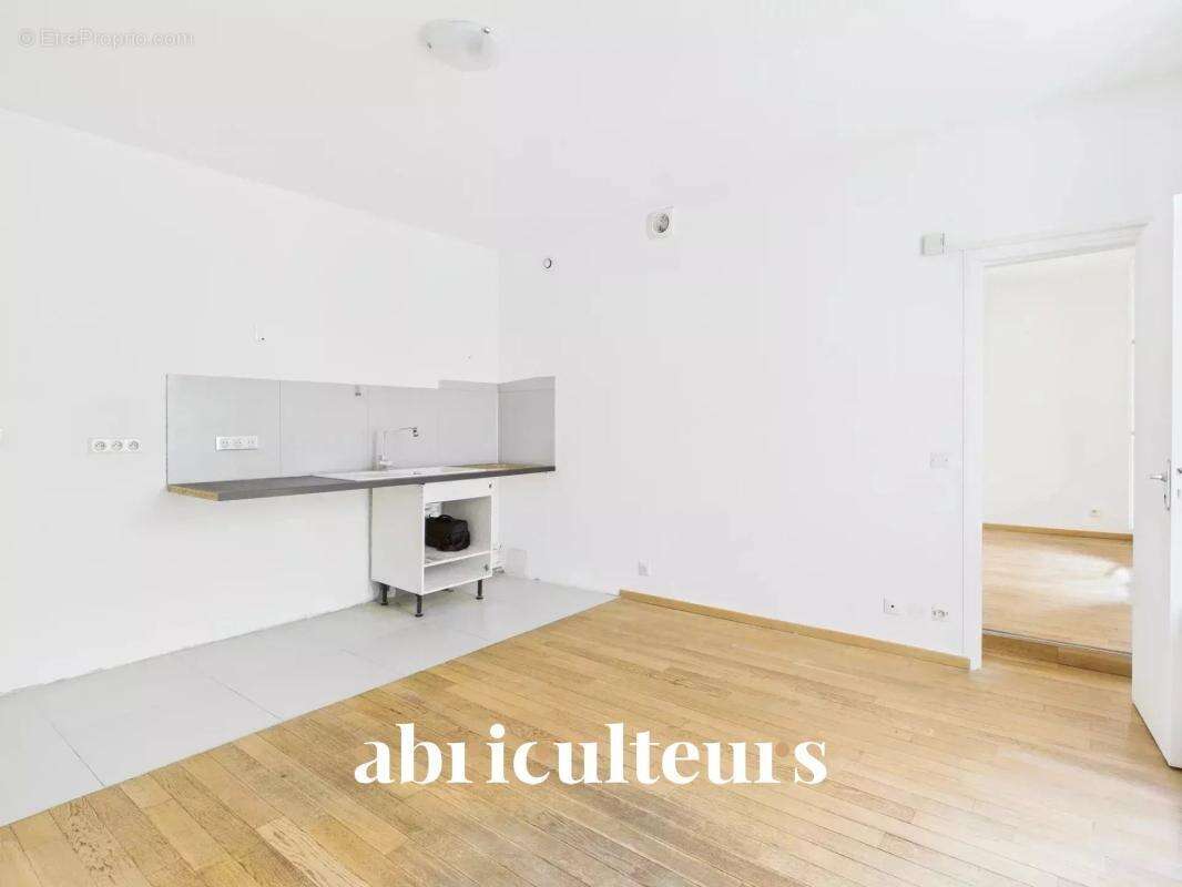 Commerce à PARIS-7E