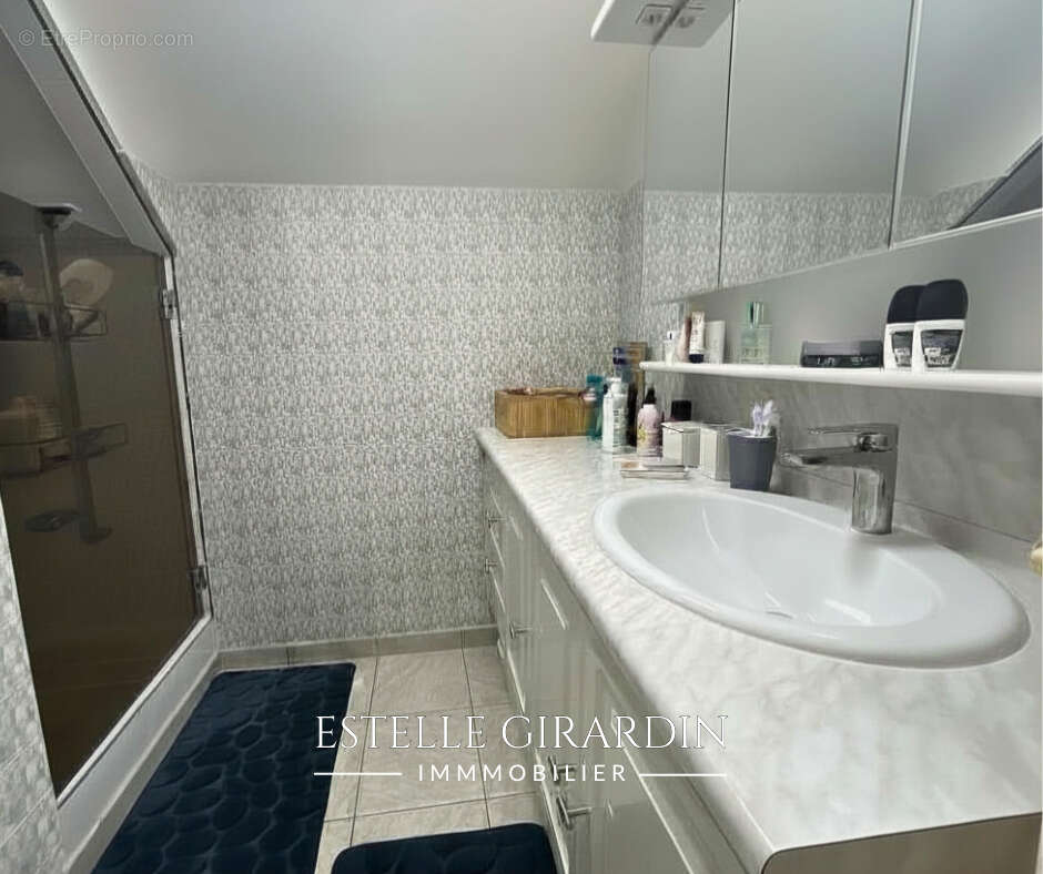 Maison familiale au coeur du Housseau - Carquefou - photo 14