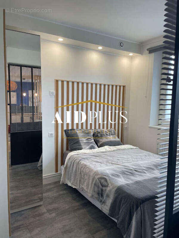 Appartement à NANTERRE