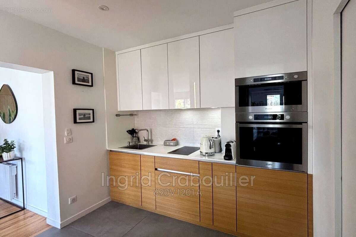 Appartement à ROYAN