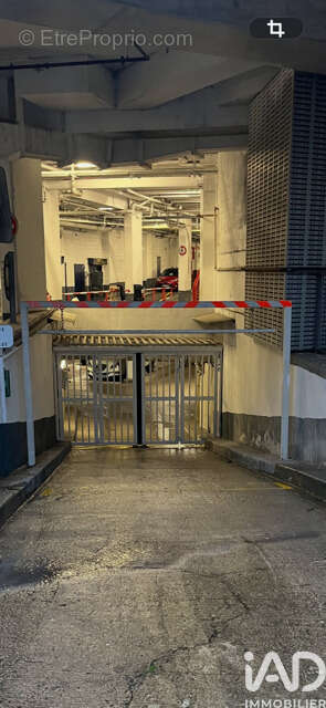 Photo 2 - Parking à PARIS-13E
