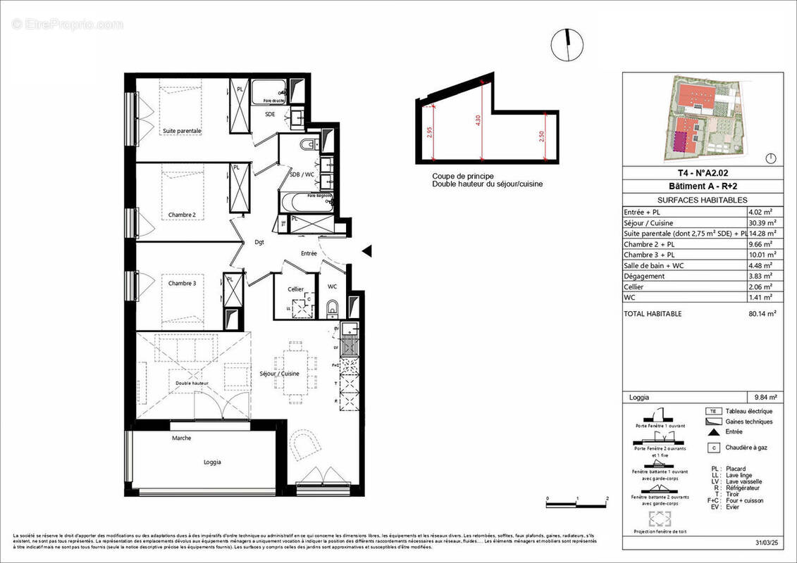 Appartement à PESSAC