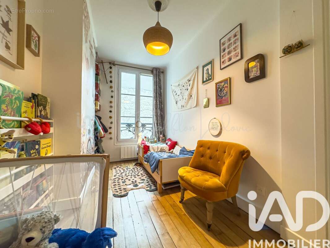 Photo 9 - Appartement à PARIS-2E