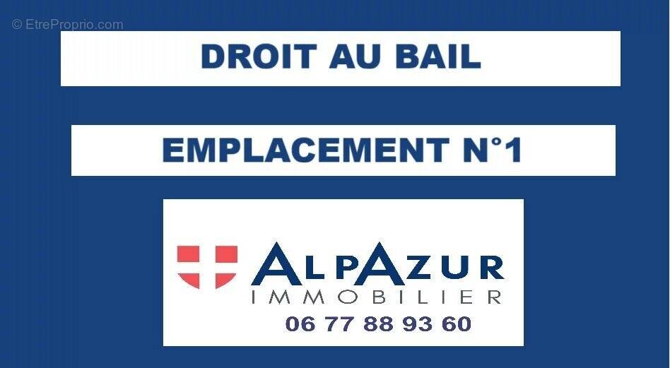 Commerce à AIX-LES-BAINS