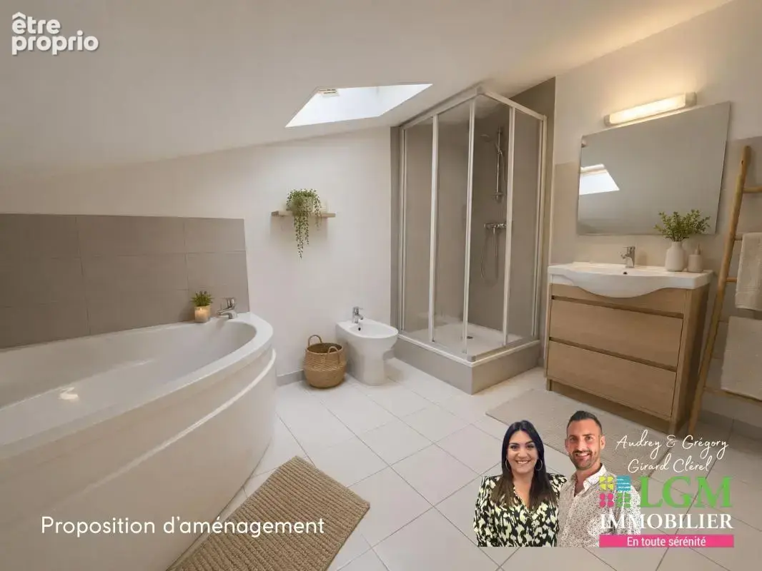 Le potentiel d'une grande maison familiale dans un secteur recherché - photo 18