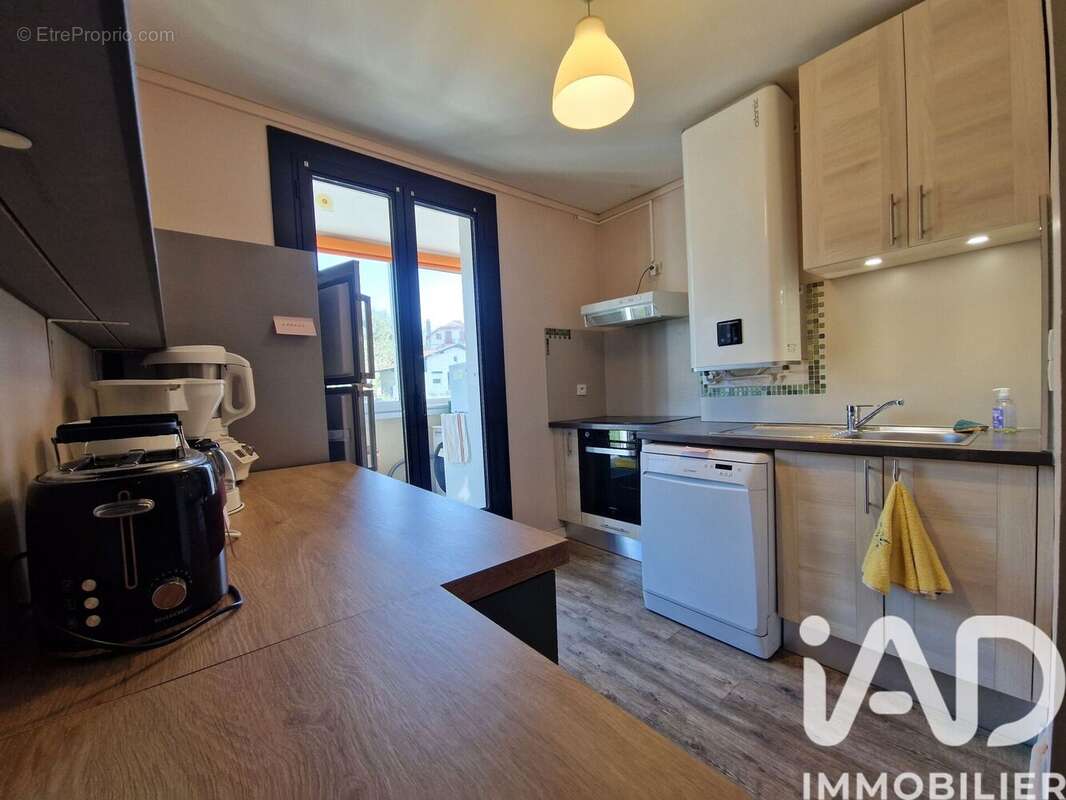 Photo 2 - Appartement à BIARRITZ