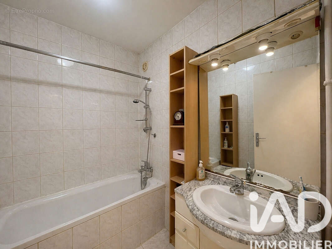 Photo 4 - Appartement à AUBERVILLIERS