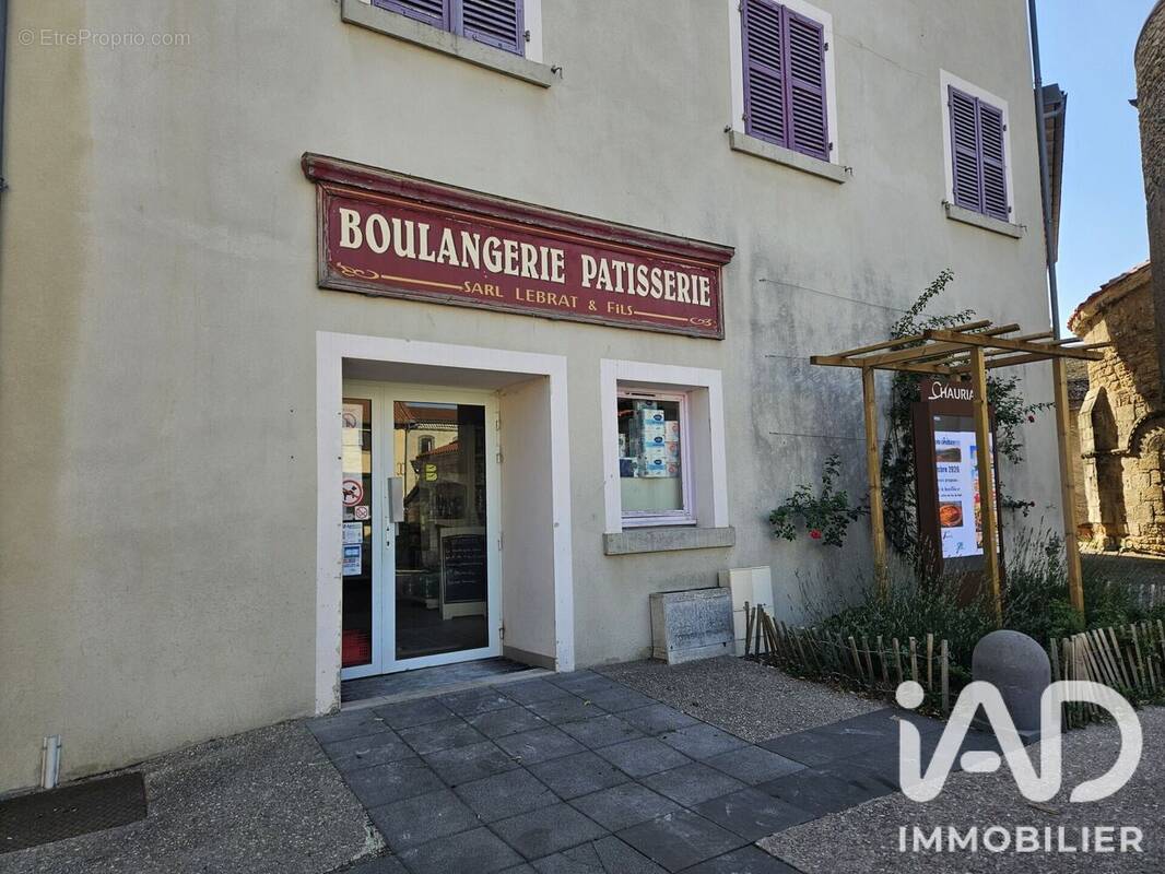 Photo 1 - Commerce à CHAURIAT
