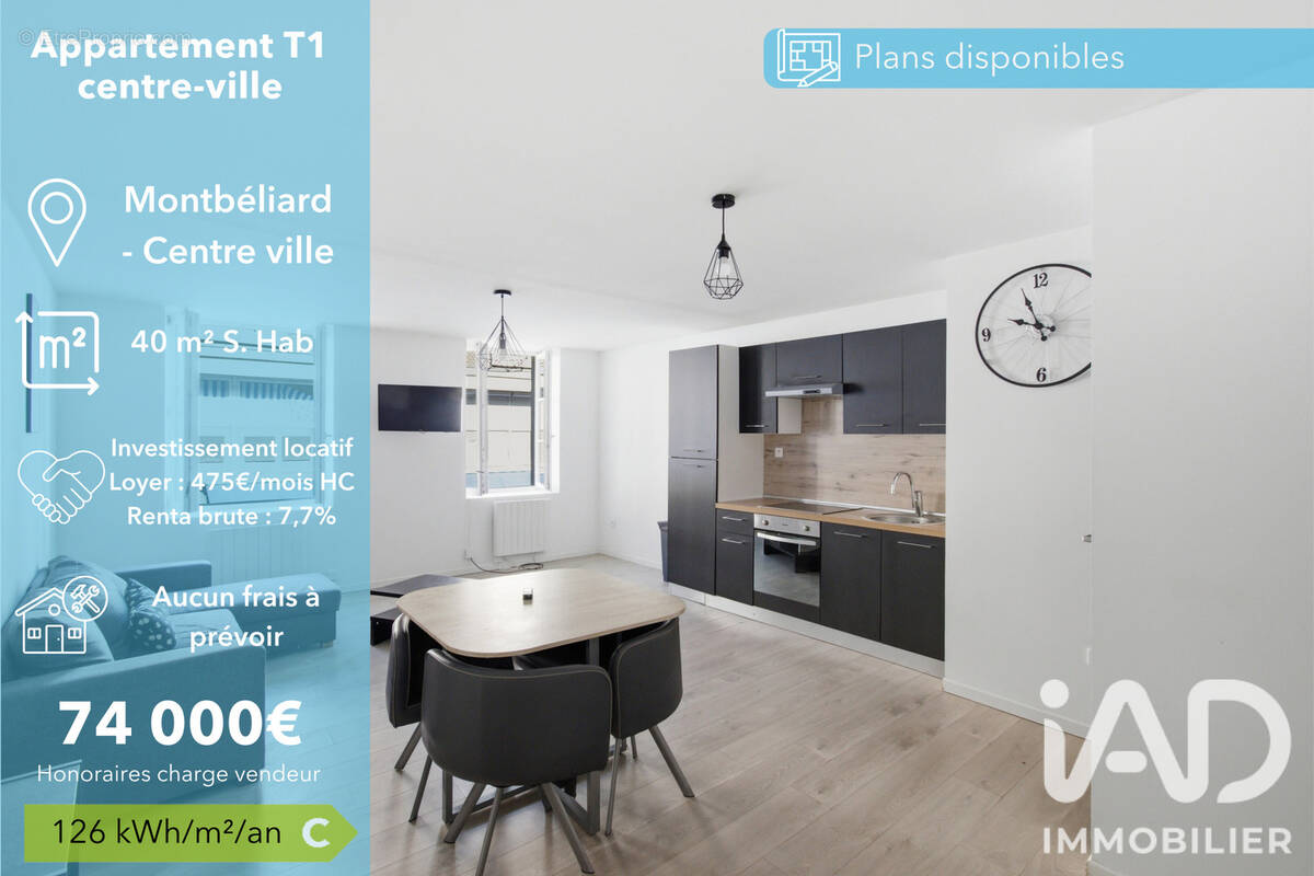 Photo 1 - Appartement à MONTBELIARD