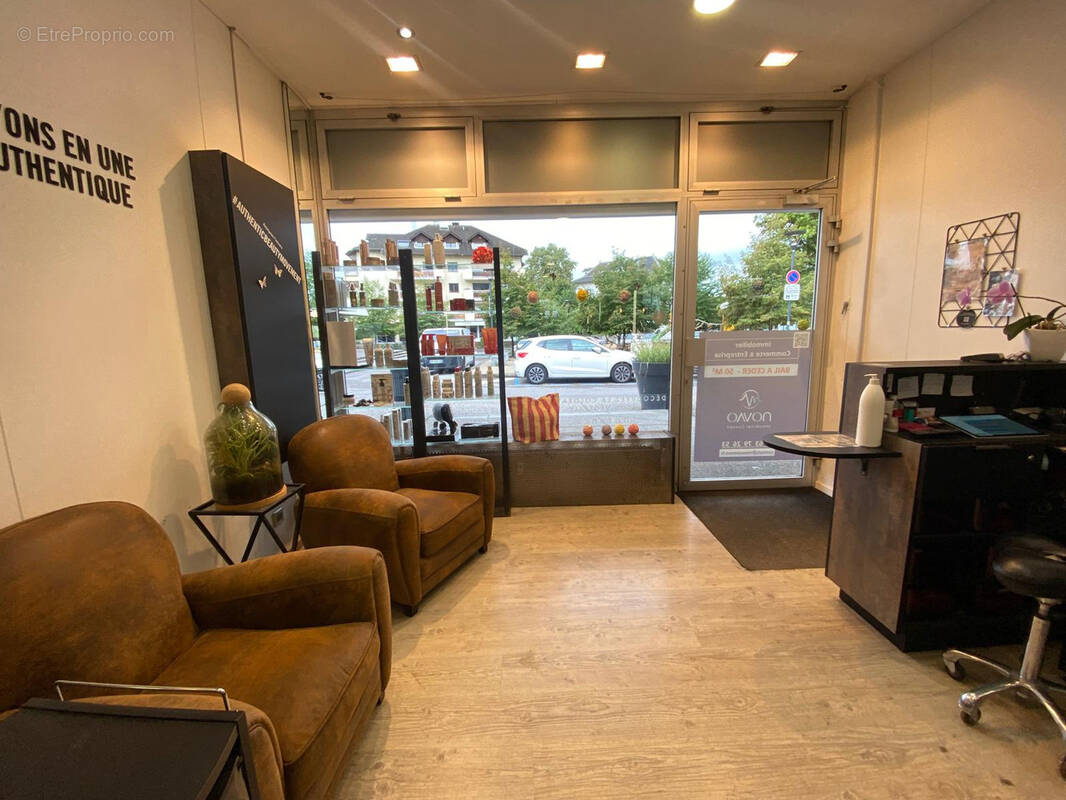 Commerce à ANNECY-LE-VIEUX