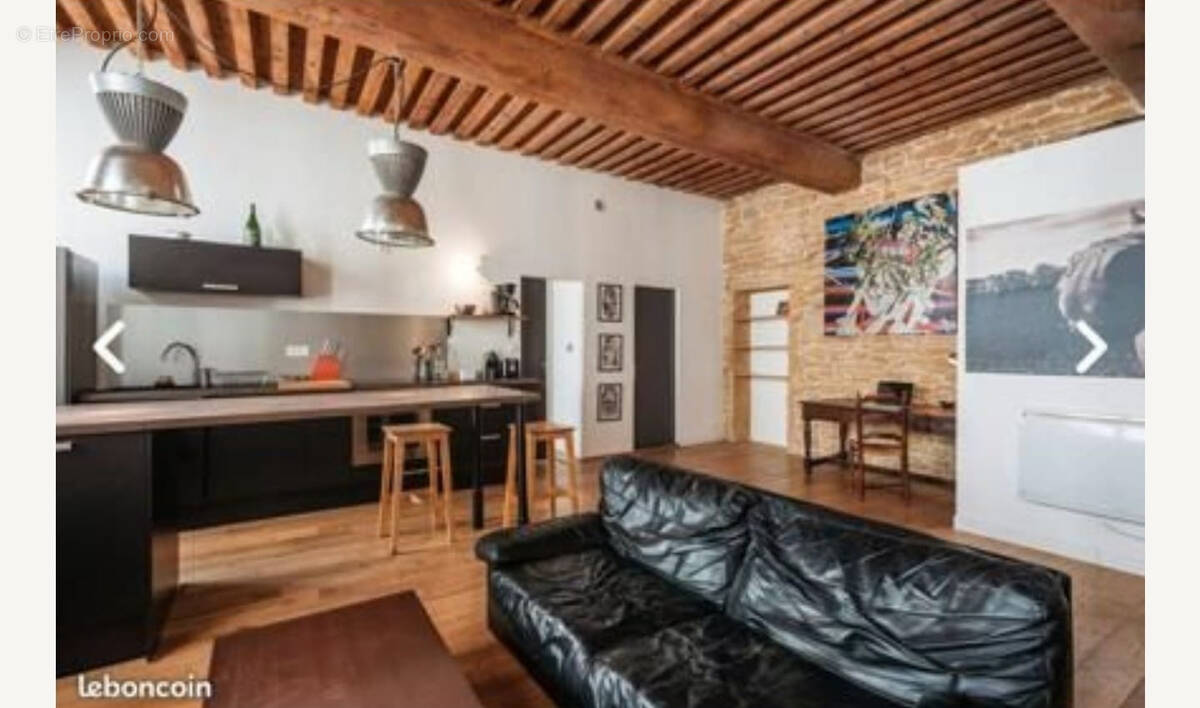 Appartement à LYON-1E