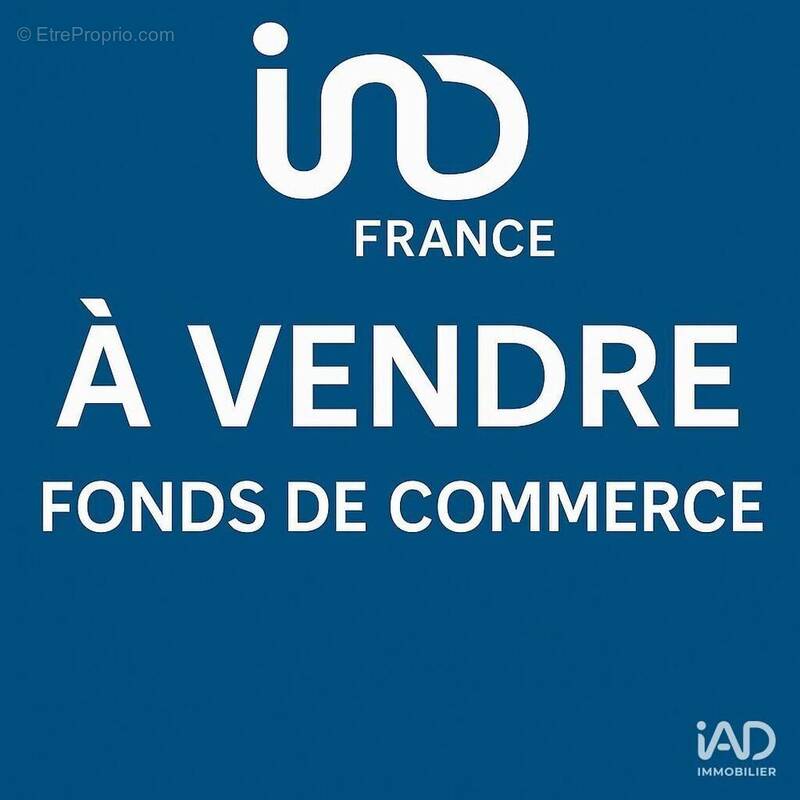 Photo 1 - Commerce à AVRANCHES