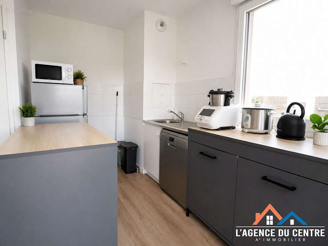 Appartement à CARRIERES-SOUS-POISSY