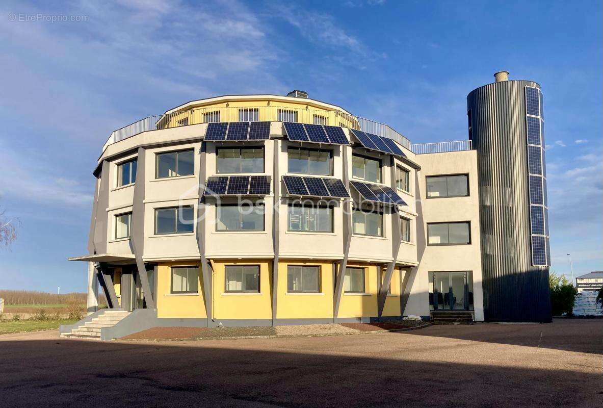 Commerce à ARCIS-SUR-AUBE