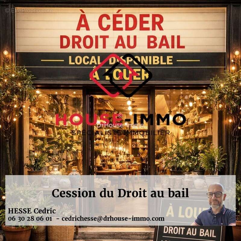 Autre à VALLET