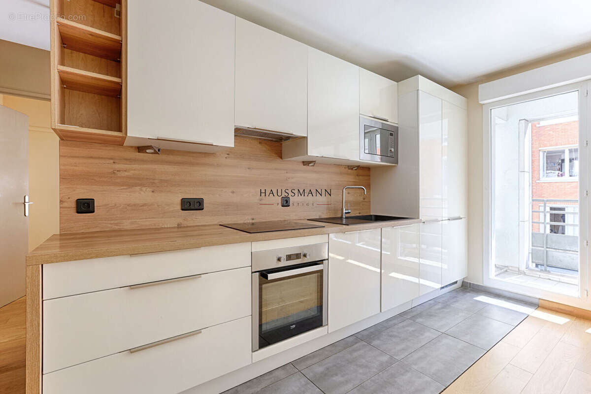 Appartement Paris XVII ème ! - photo 6
