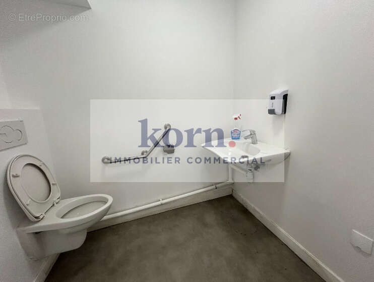 Commerce à PARIS-20E