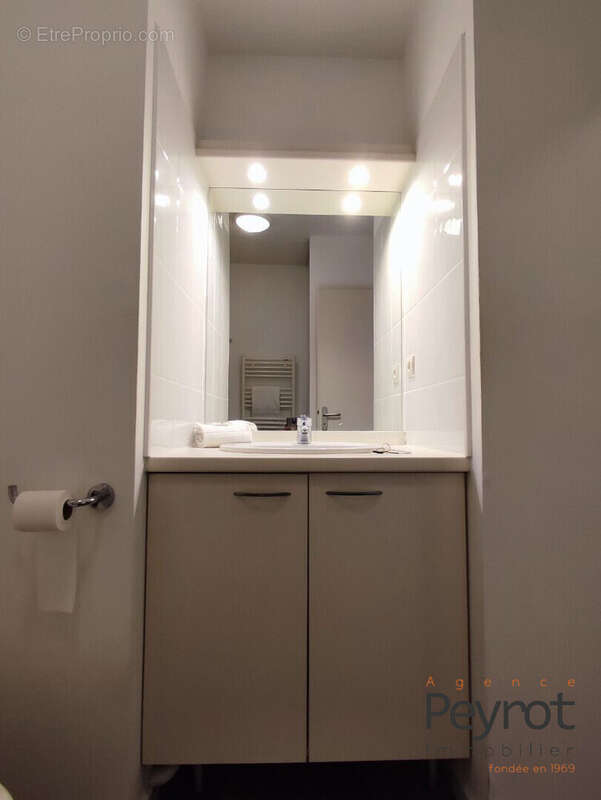 Appartement à PERPIGNAN