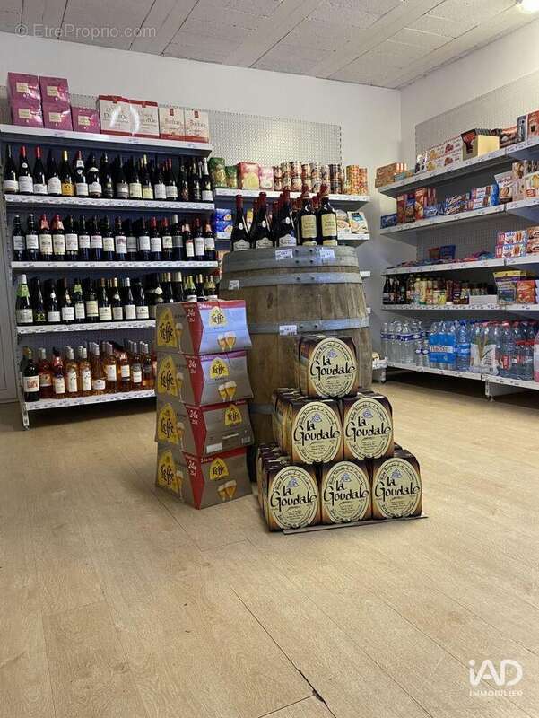 Photo 7 - Commerce à BAIN-DE-BRETAGNE