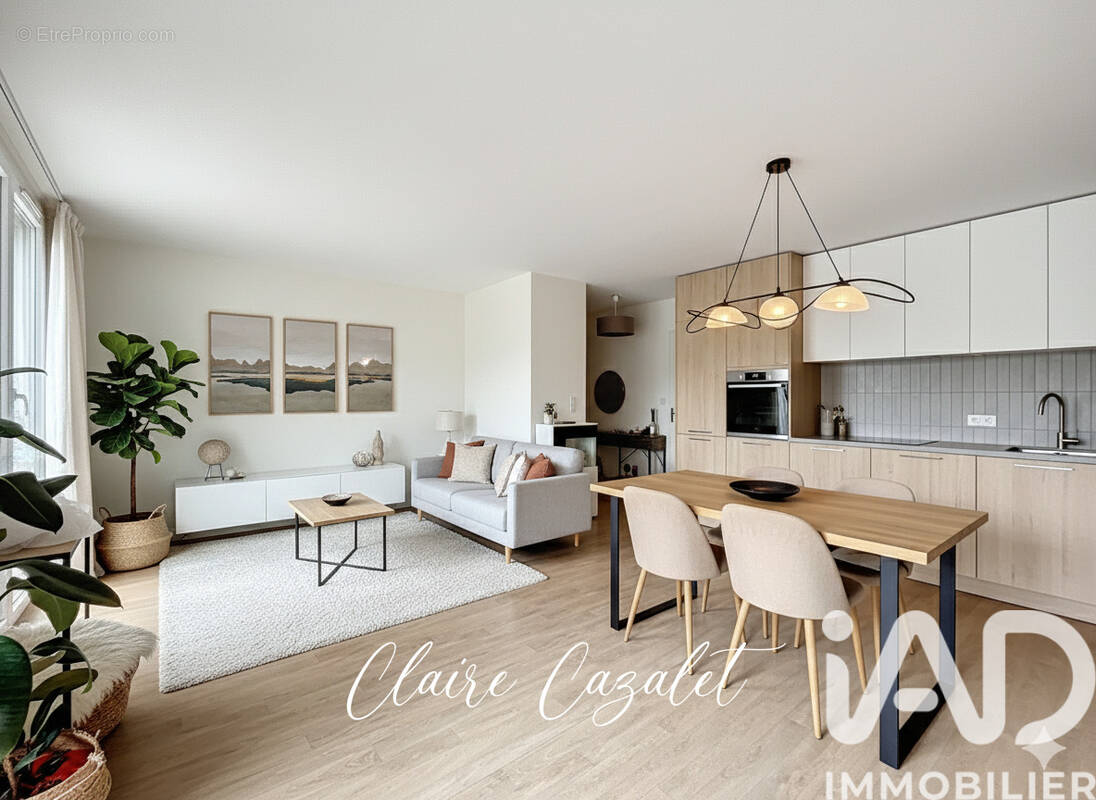 Photo 1 - Appartement à NANTES