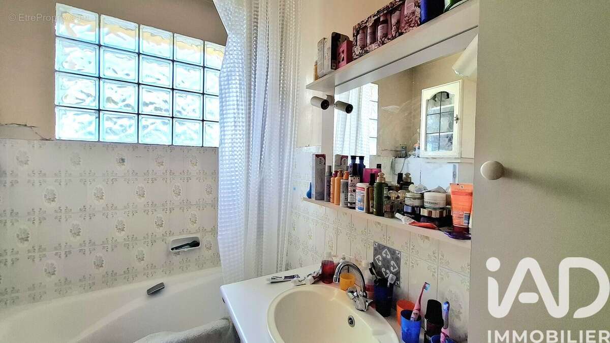 Photo 5 - Maison à TULLE