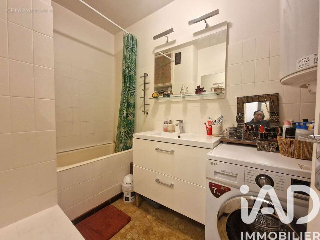 Photo 3 - Appartement à NEUILLY-SUR-MARNE