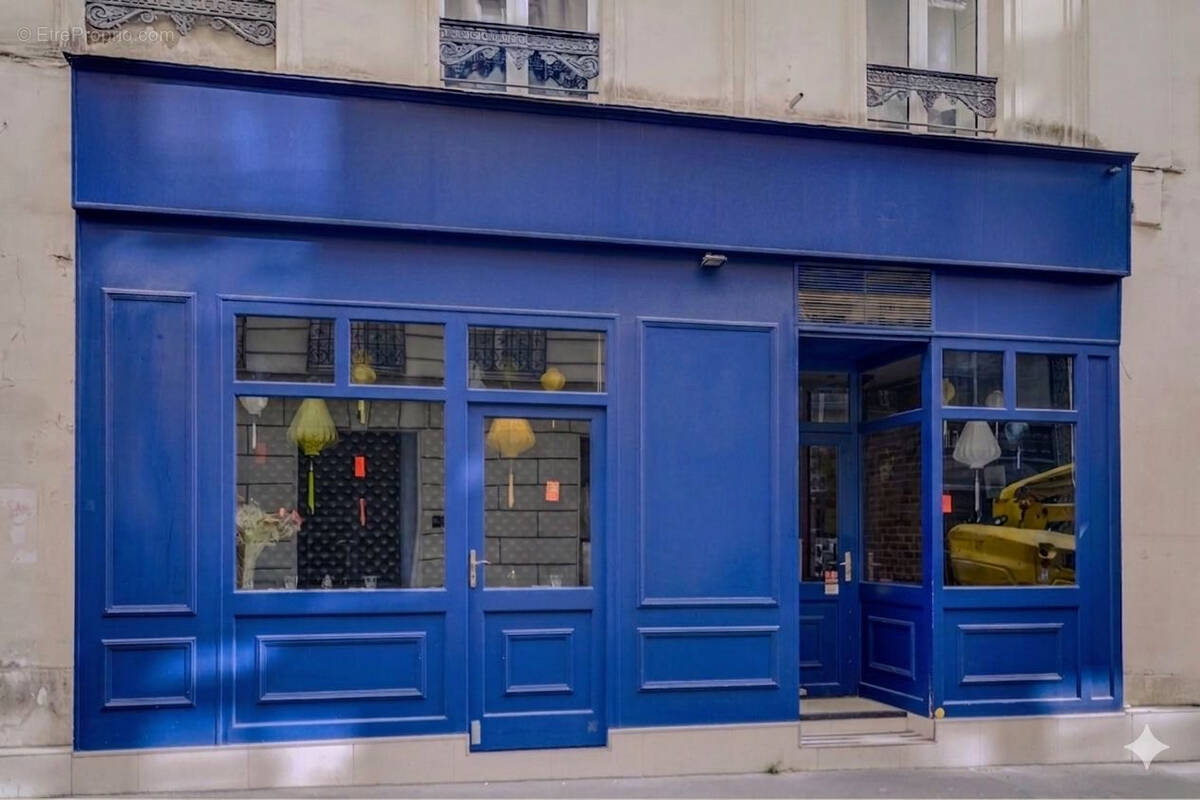 Commerce à PARIS-2E