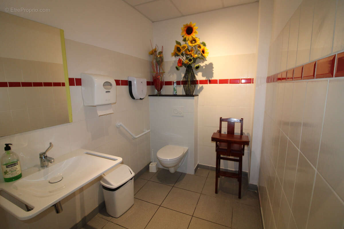 Commerce à SAINT-PRIVAT-DES-VIEUX