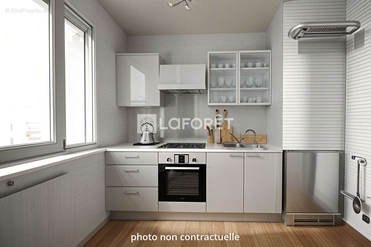 Appartement à VILLEURBANNE