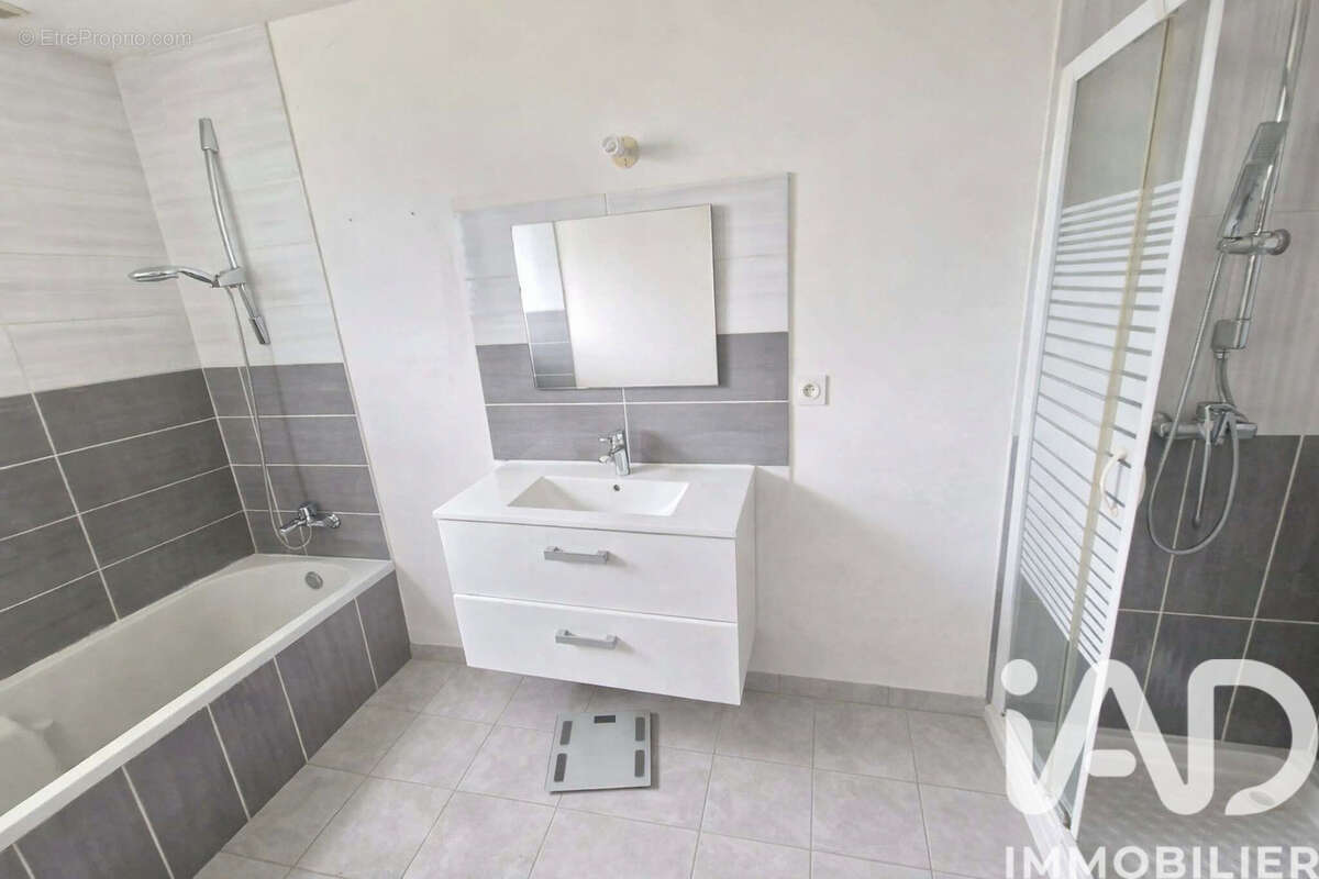 Photo 5 - Maison à AMILLY