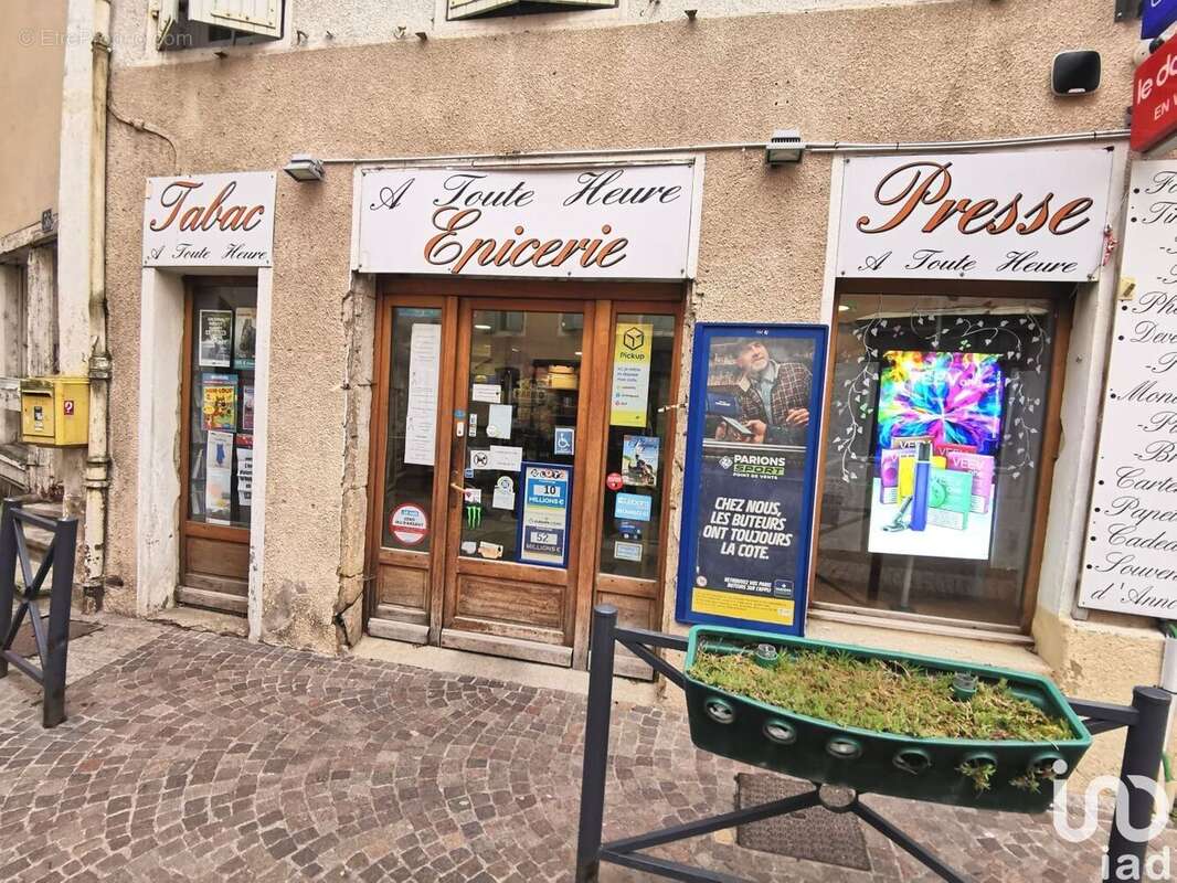 Photo 8 - Commerce à ANNONAY