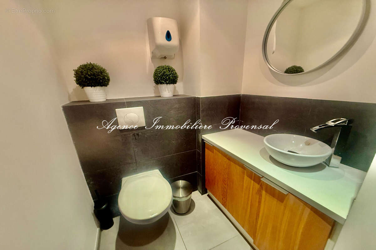 Appartement à SAINTE-MAXIME