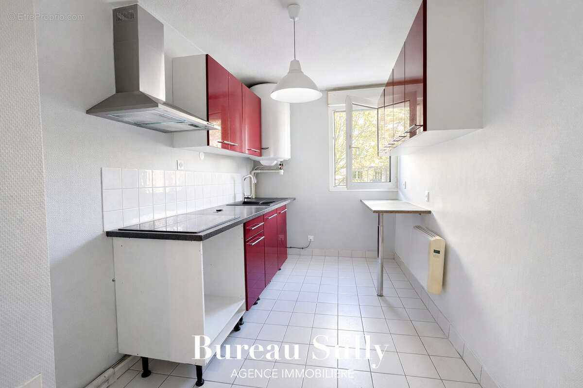 Appartement à VILLEURBANNE