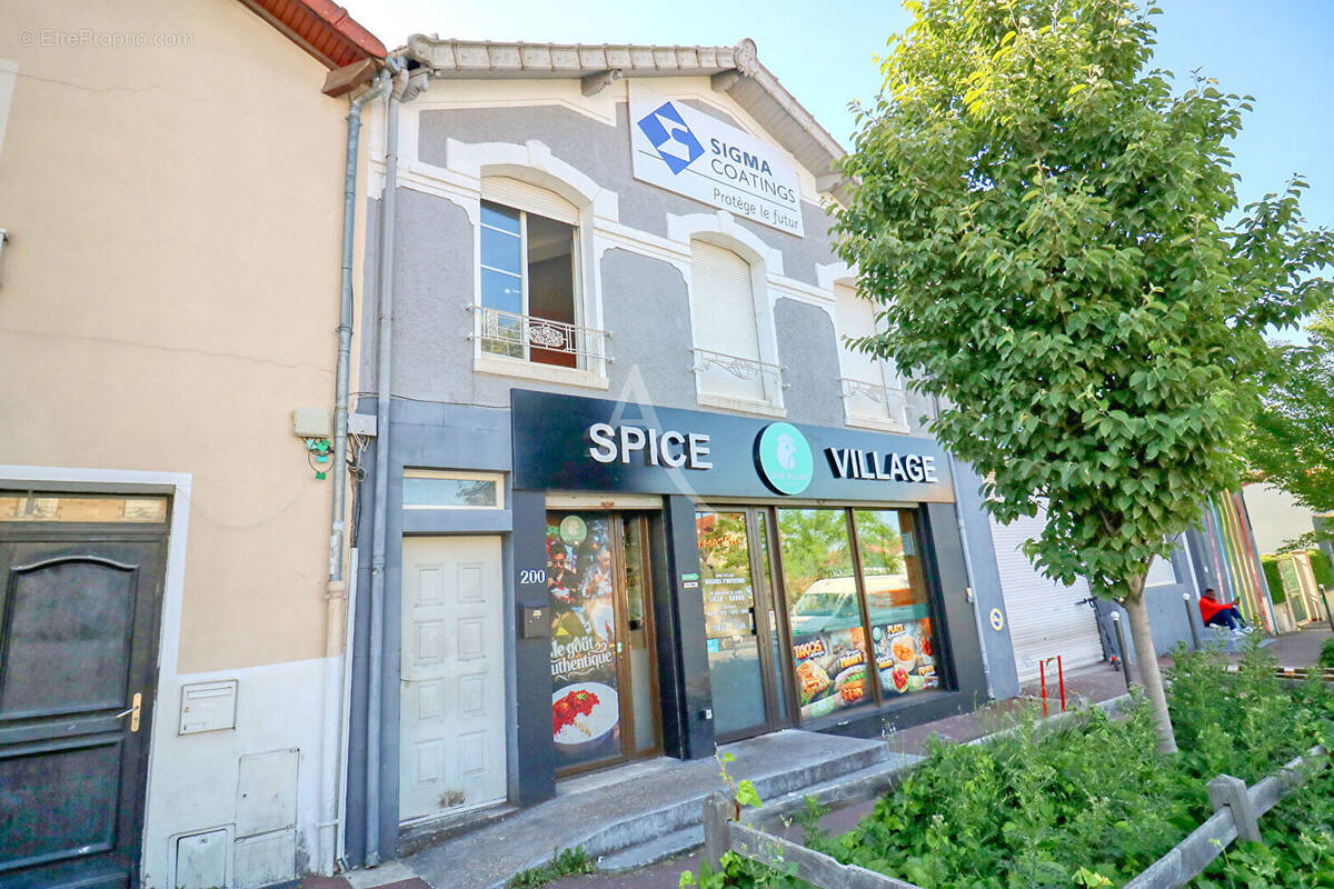 Commerce à MASSY