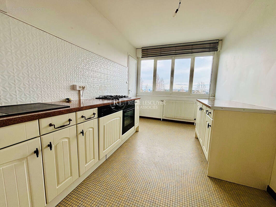 Appartement à ECULLY