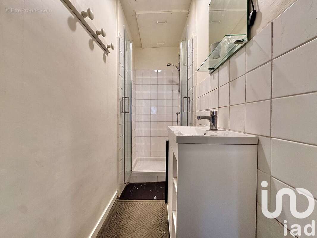 Photo 7 - Maison à EYMOUTIERS