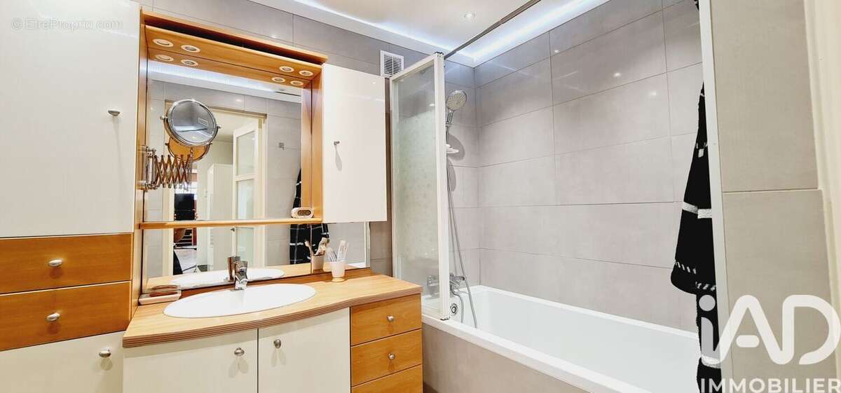 Photo 6 - Maison à BONDY