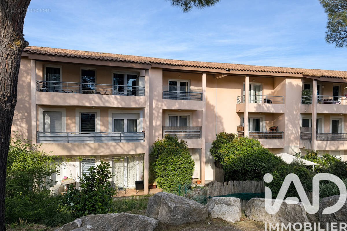 Photo 1 - Appartement à NIMES