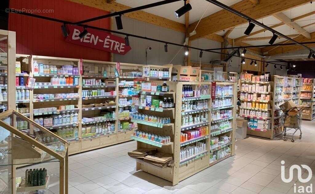 Photo 3 - Commerce à ARMENTIERES