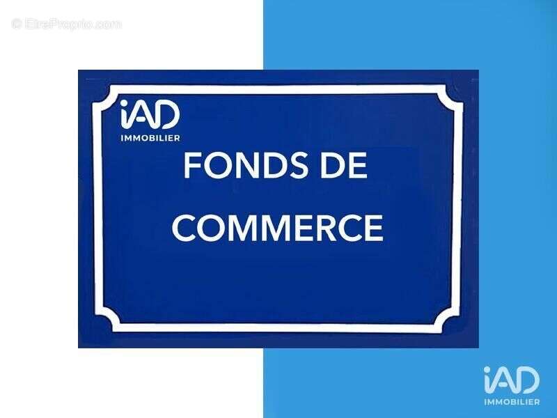 Photo 2 - Commerce à ARS